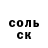 Cocaine 97% Kristelle Bogdanivna