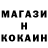 Кетамин VHQ qwera sad