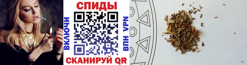 БУТИРАТ 1.4BDO  omg ONION  Снежногорск 