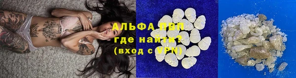марки nbome Новокубанск
