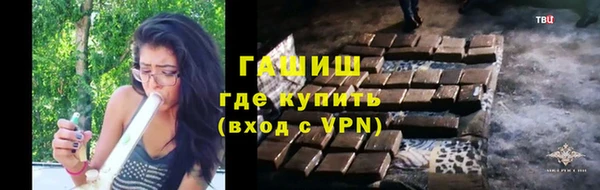 кокаин премиум Алексин