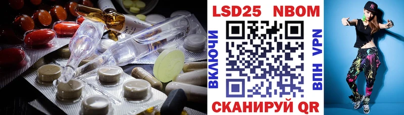дарнет шоп  Снежногорск  blacksprut как зайти  Лсд 25 экстази ecstasy 