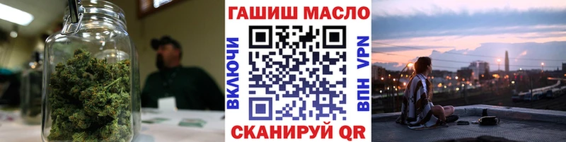 Дистиллят ТГК вейп с тгк Снежногорск